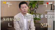 亚洲国产人成在线观看69网站